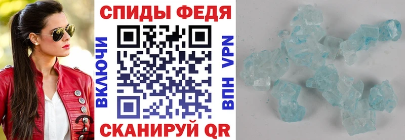 Амфетамин Premium  KRAKEN tor  Новотитаровская 