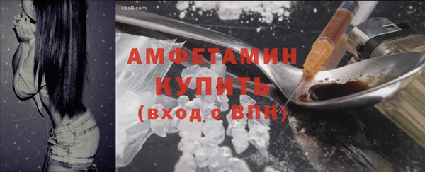 a pvp Зеленокумск