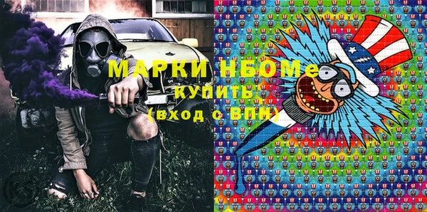 a pvp Зеленокумск