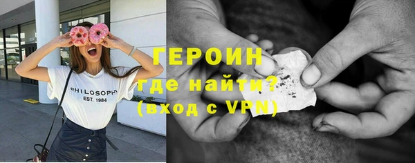 СК Зеленодольск