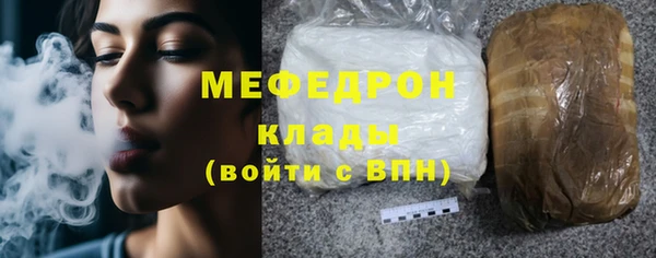 a pvp Зеленокумск