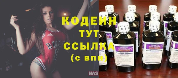 a pvp Зеленокумск