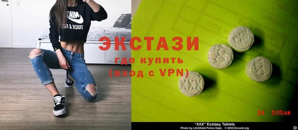 СК Зеленодольск