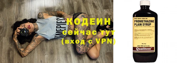 a pvp Зеленокумск