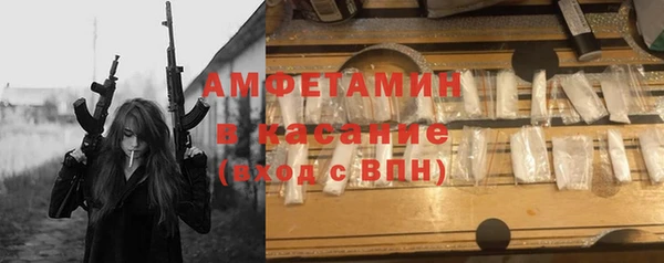 СК Зеленодольск
