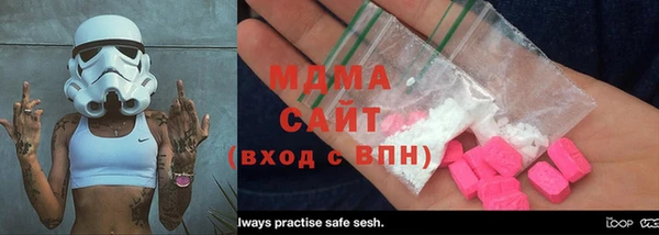 СК Зеленодольск