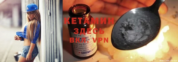 СК Зеленодольск