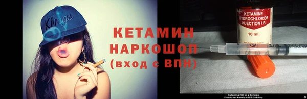 СК Зеленодольск