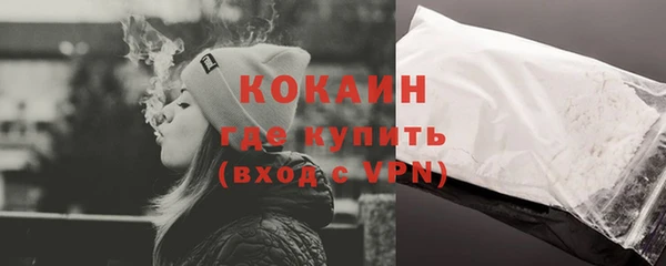 a pvp Зеленокумск