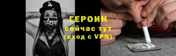 СК Зеленодольск