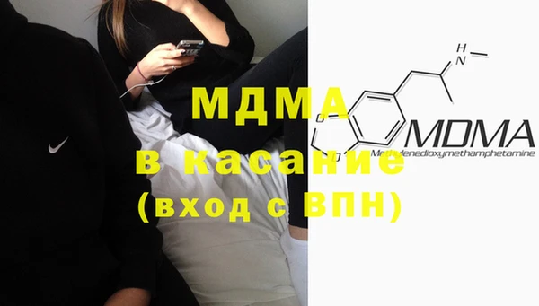 СК Зеленодольск