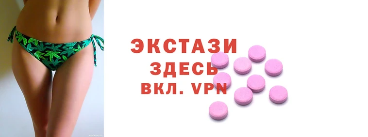 мдма Зерноград