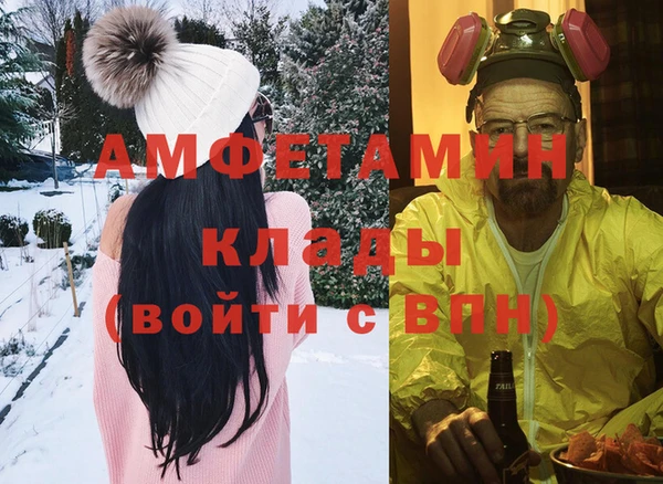 СК Зеленодольск