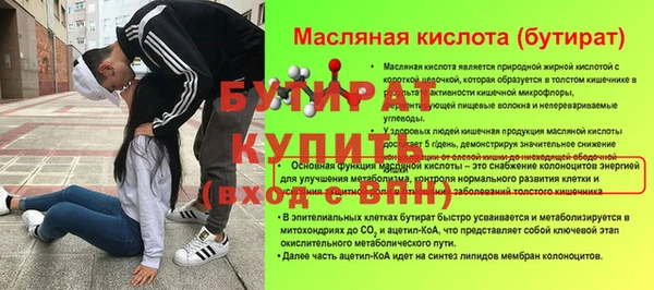 a pvp Зеленокумск