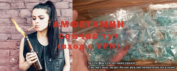 a pvp Зеленокумск