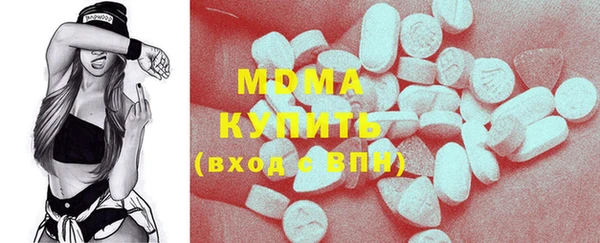 СК Зеленодольск