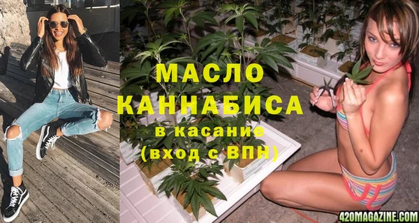 a pvp Зеленокумск