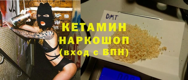 a pvp Зеленокумск