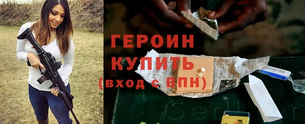 a pvp Зеленокумск