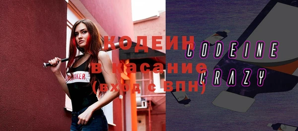 a pvp Зеленокумск
