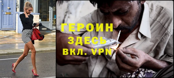 СК Зеленодольск