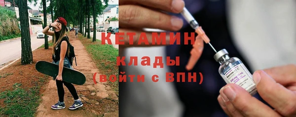 a pvp Зеленокумск